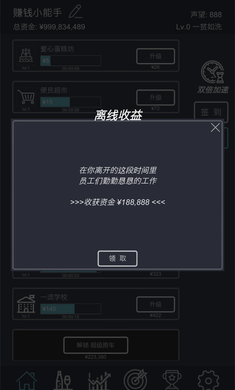 �һ����������°��ͼ1