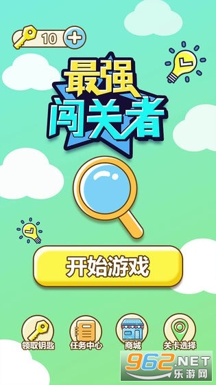 ��ǿ�������Զ���Ϸ�ֻ���v1.0.0 �������ͼ3
