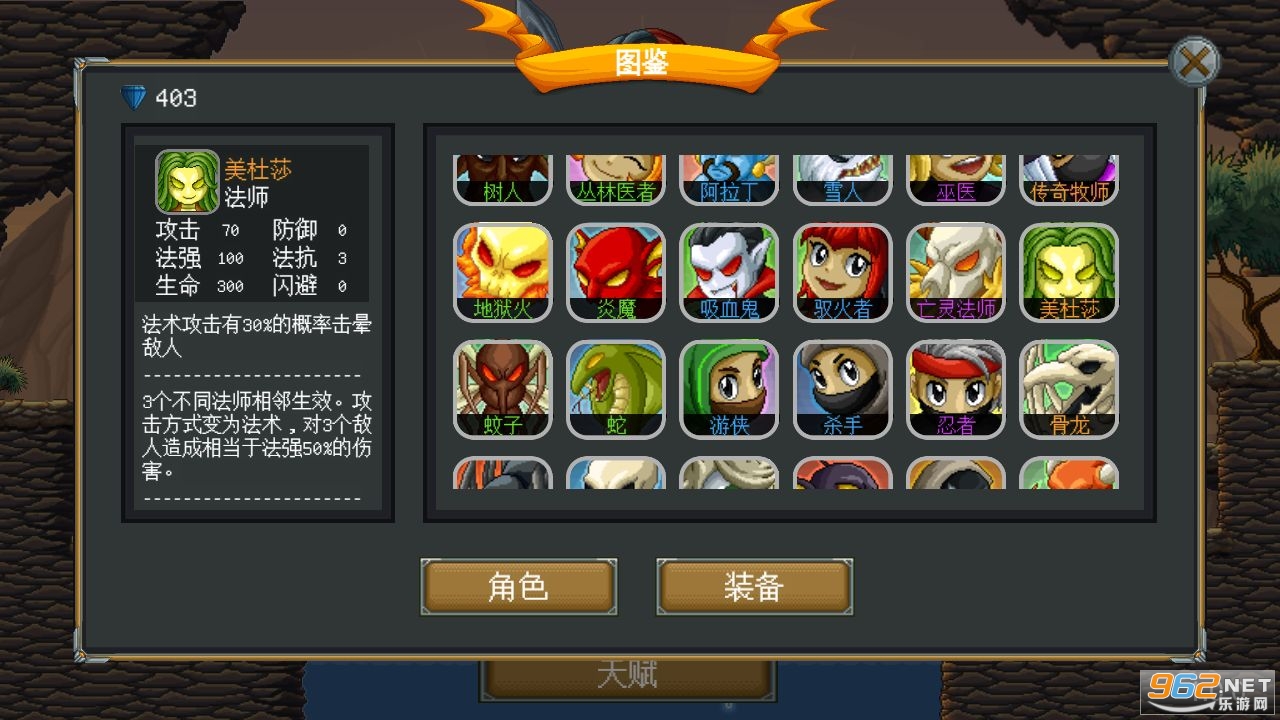 �ٹ�һ���ֻ���v1.0.4 ��׿���ͼ1