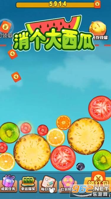 ����������С��Ϸ׬Ǯ���ͼ0