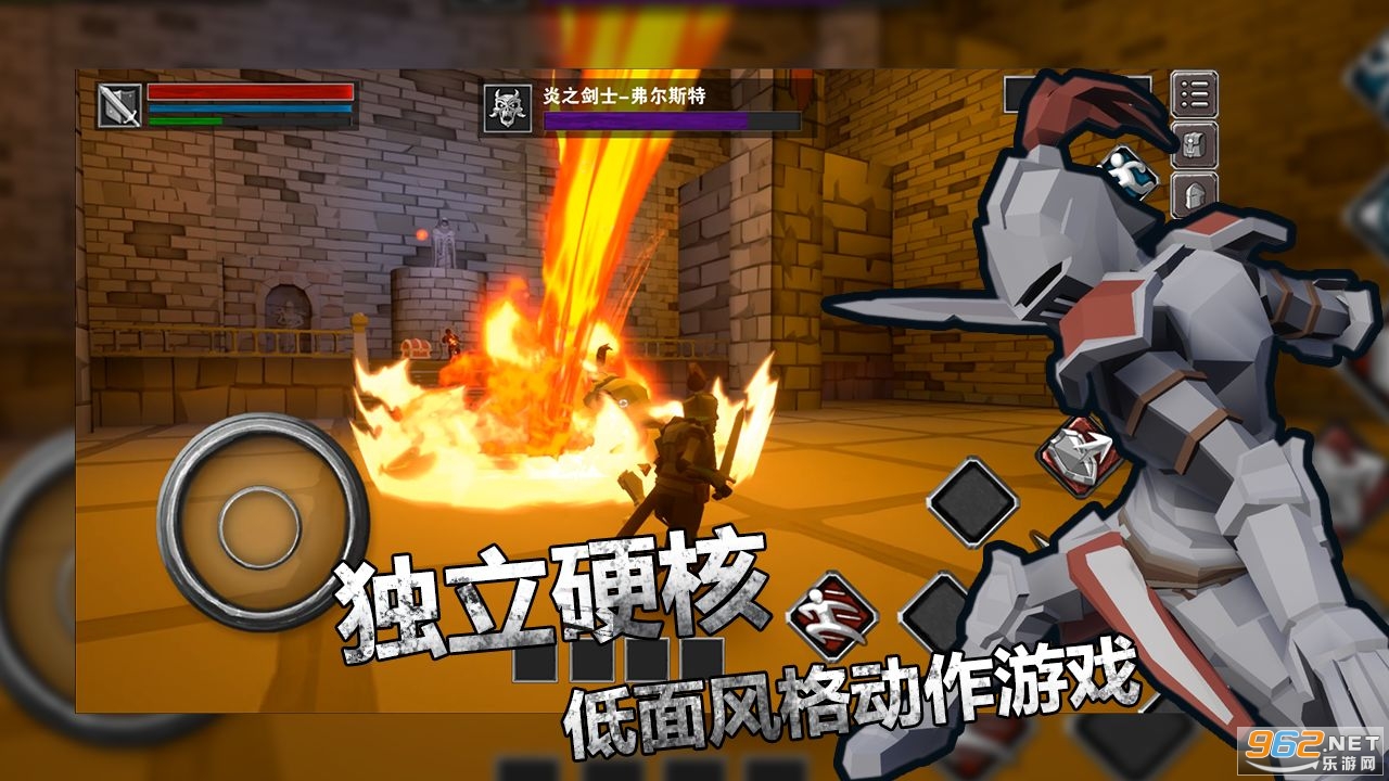 无尽灵魂完整版(InfiniteSouls)截图2