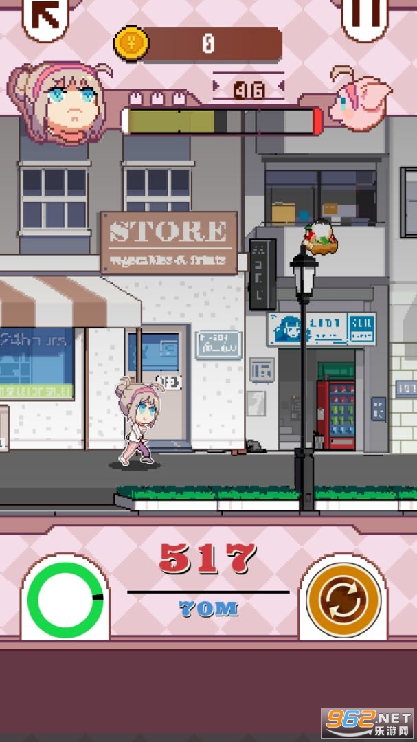 fatrun(�ټ����ҵ�֬��)��ͼ2