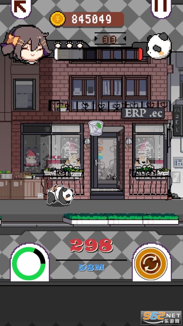 fatrun(�ټ����ҵ�֬��)��ͼ1