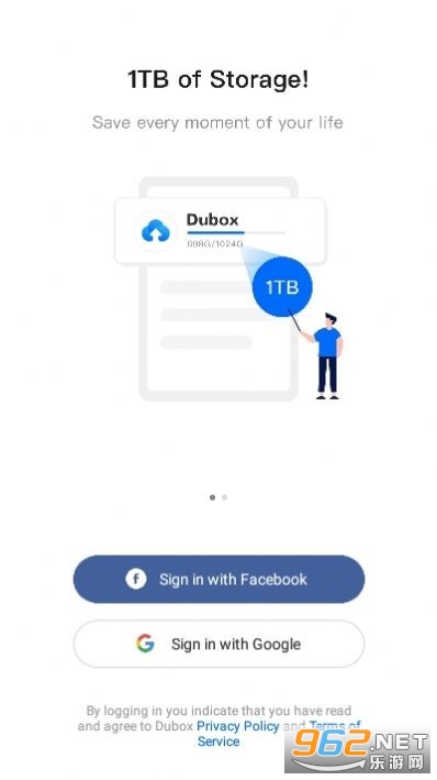 dubox(terabox��Ѱ�)��ͼ1