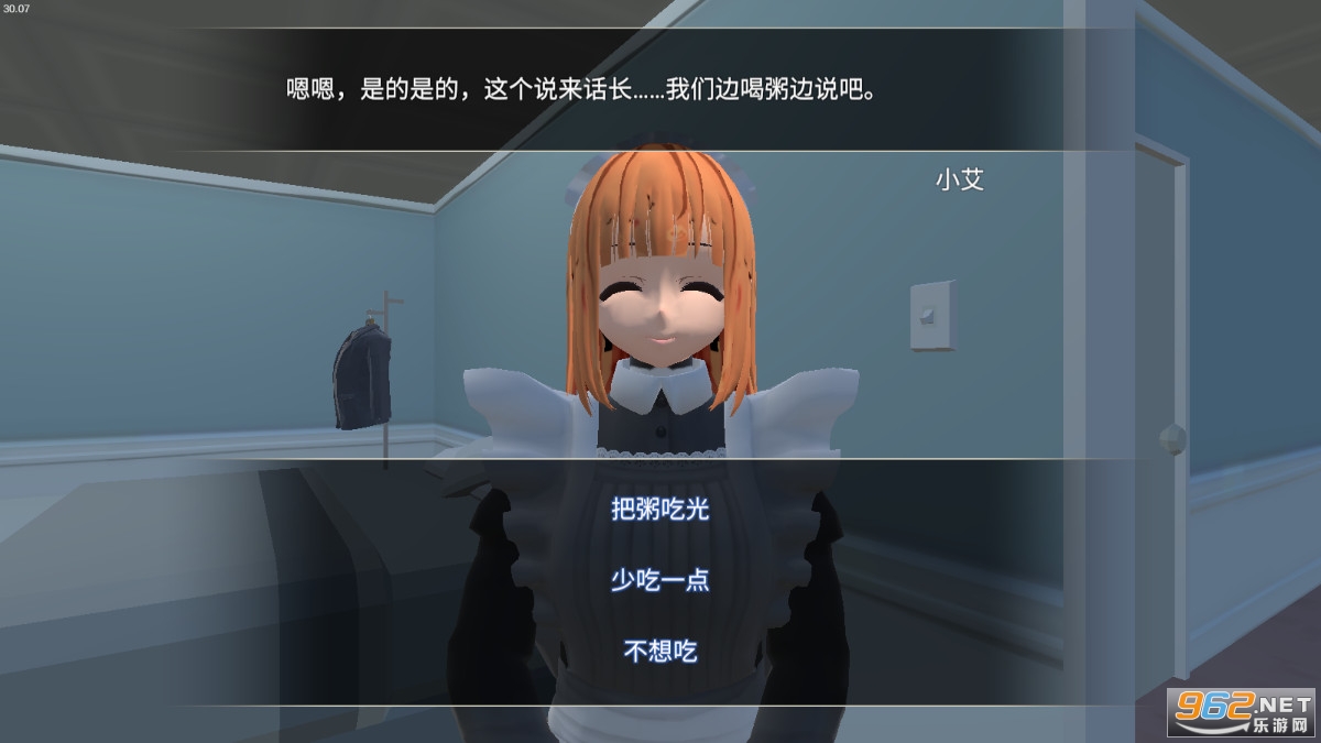 С����Ϸ2021���°�v1.1.2�������ͼ3