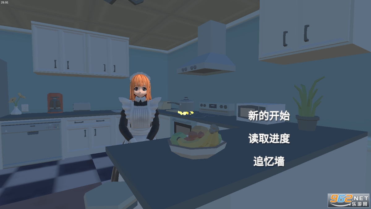 С����Ϸ2021���°�v1.1.2�������ͼ6