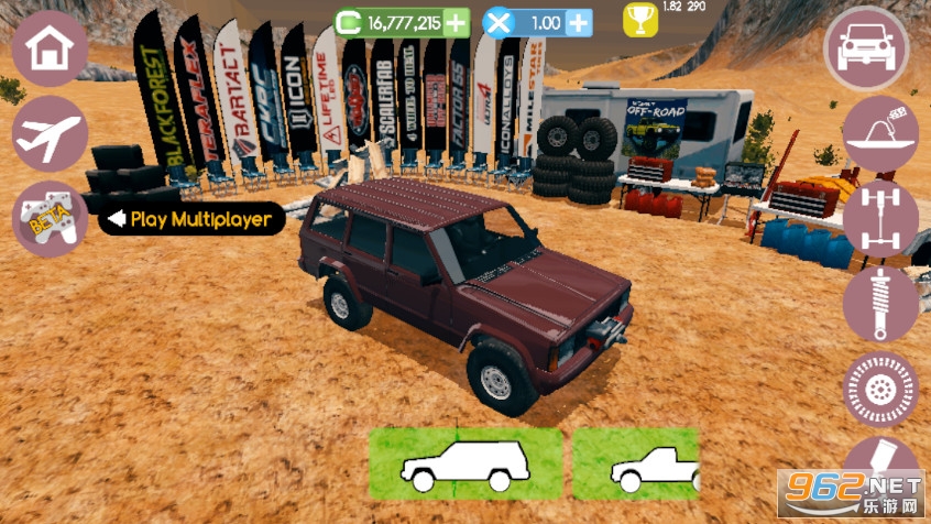 ǧ��ԽҰ���İ��ͼ2