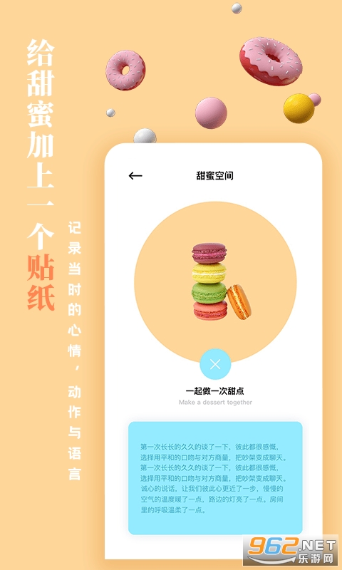 һ�ټ��±���¼�ֻ����ͼ0