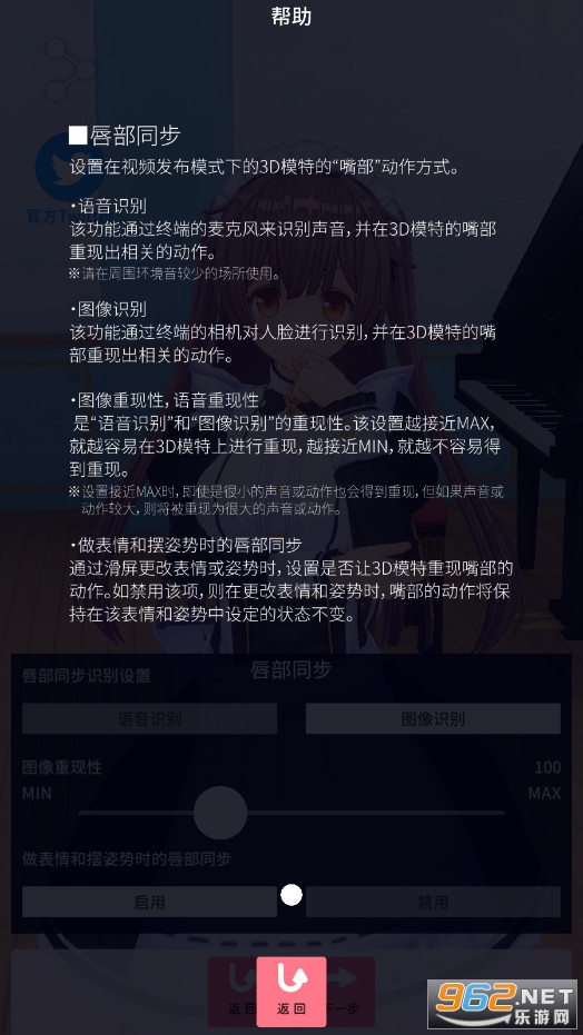 ��������ż��׿������v1.03.18���°��ͼ1