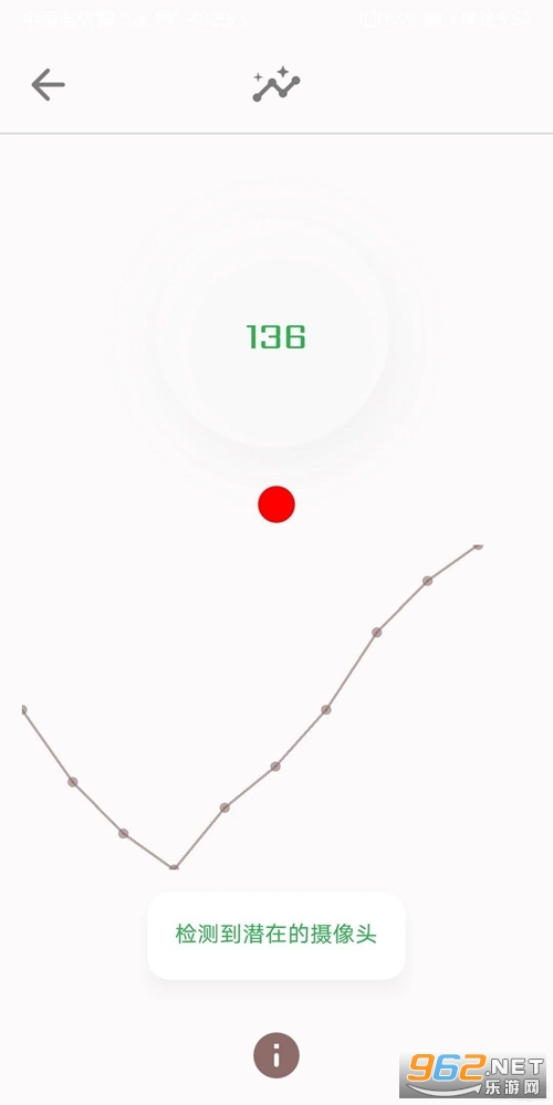 ����ʽ�����̽������appv14.0 ��Ѱ��ͼ2