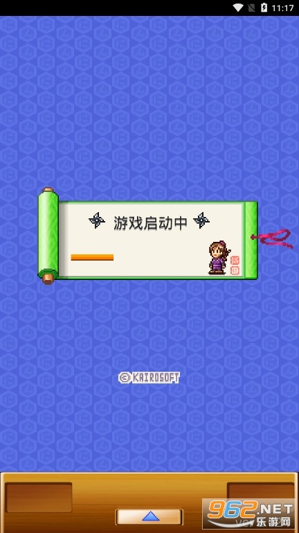 ��ս���ߴ��������İ��ͼ2