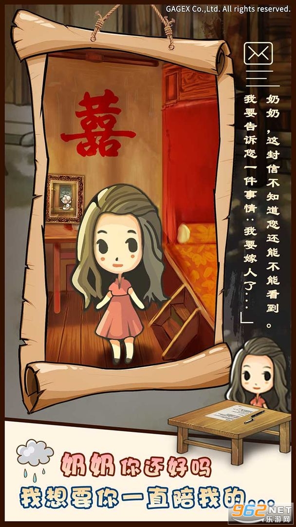 �Ѻ��ӻ������ﺺ����v1.00 (ʶ��)��ͼ0