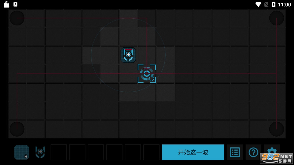 ���ķ���CoreDefense��ͼ0