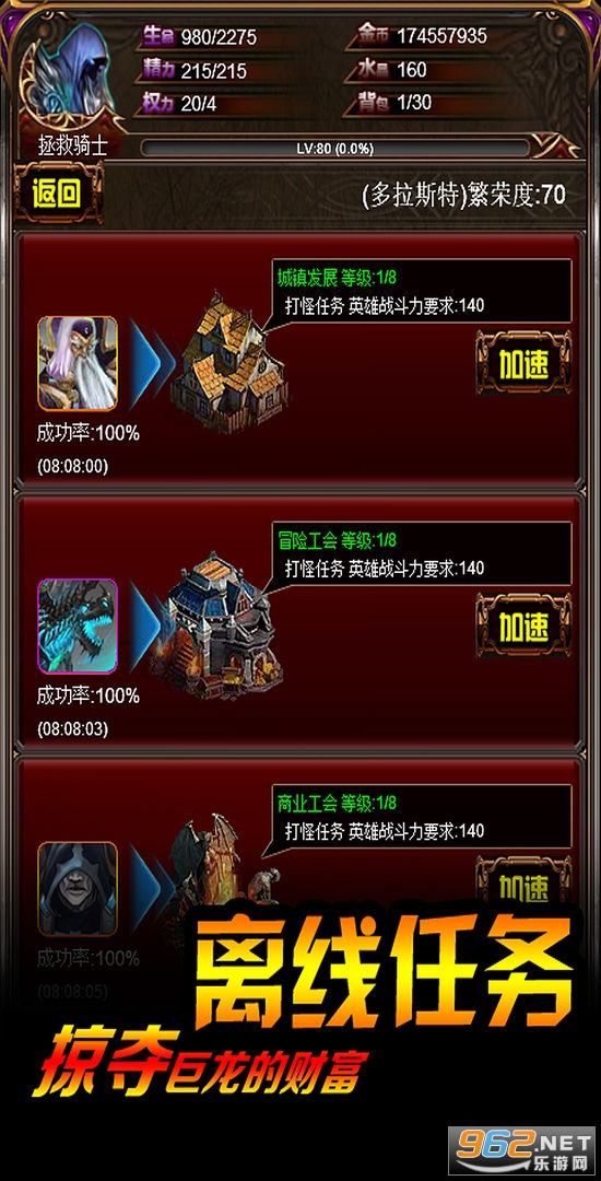 �������³Ǳ���Ծ���׿���ͼ2