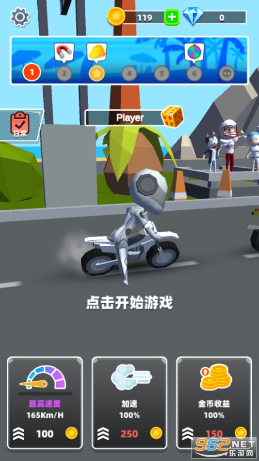 Flipbike.io����Ħ�д���ս���İ��ͼ3