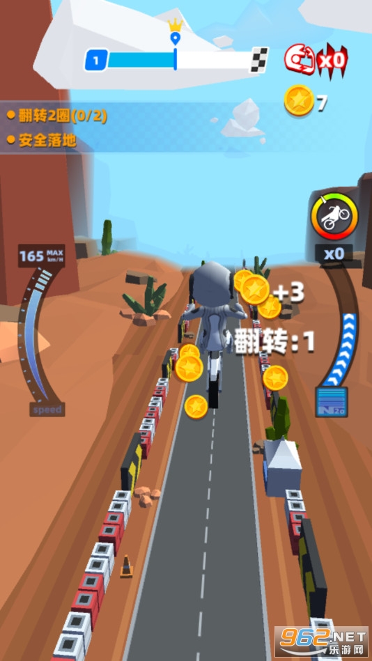 Flipbike.io����Ħ�д���ս���İ��ͼ4