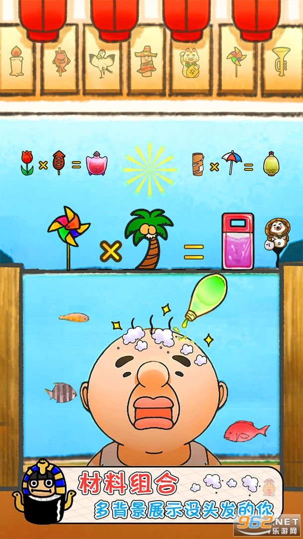 ͷ�������ռ����°��ͼ1