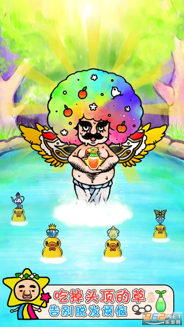 ͷ�������ռ����°��ͼ2
