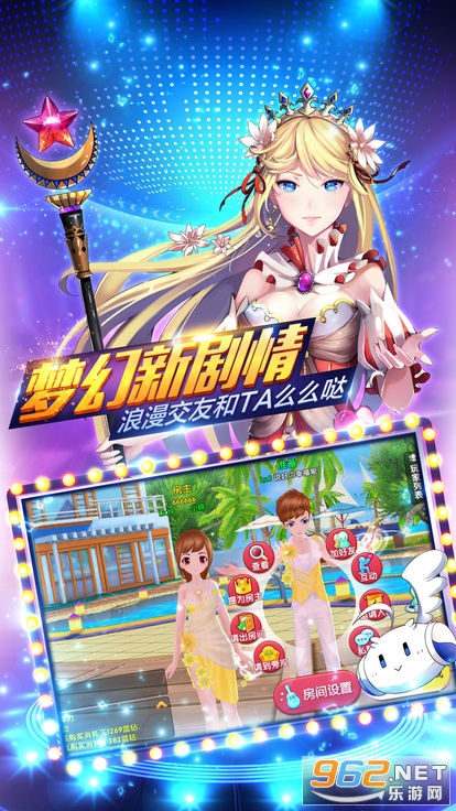 �������������°�(SweetDance)��ͼ1