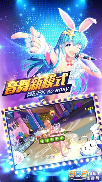 �������������°�(SweetDance)��ͼ2