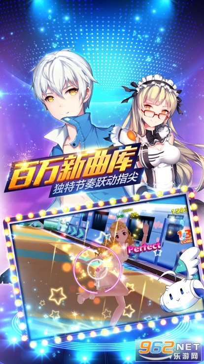 �������������°�(SweetDance)��ͼ3