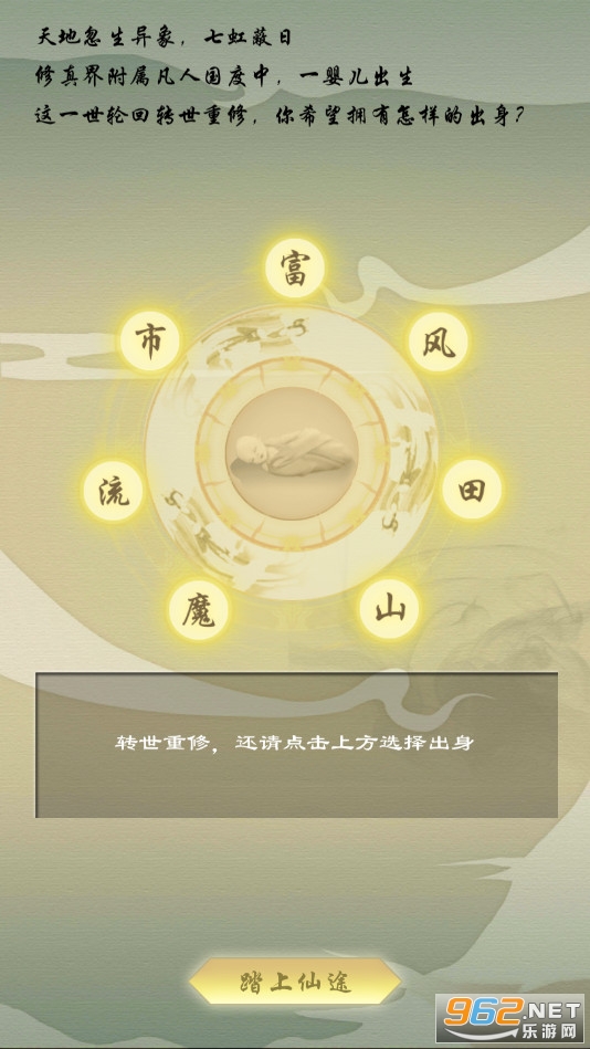 �������Źٷ���v1.1.92��ͼ0