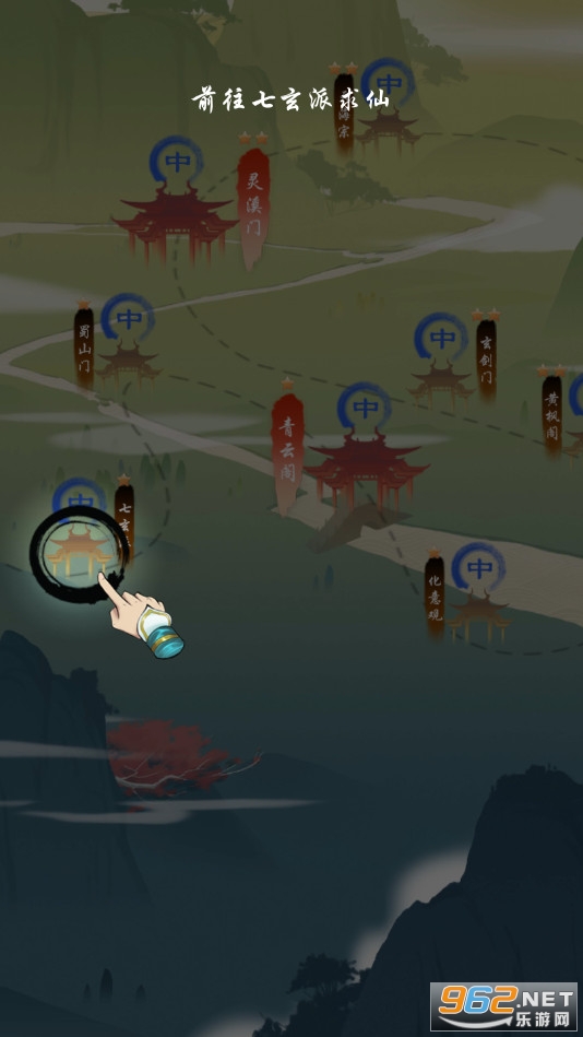 �������Źٷ���v1.1.92��ͼ3