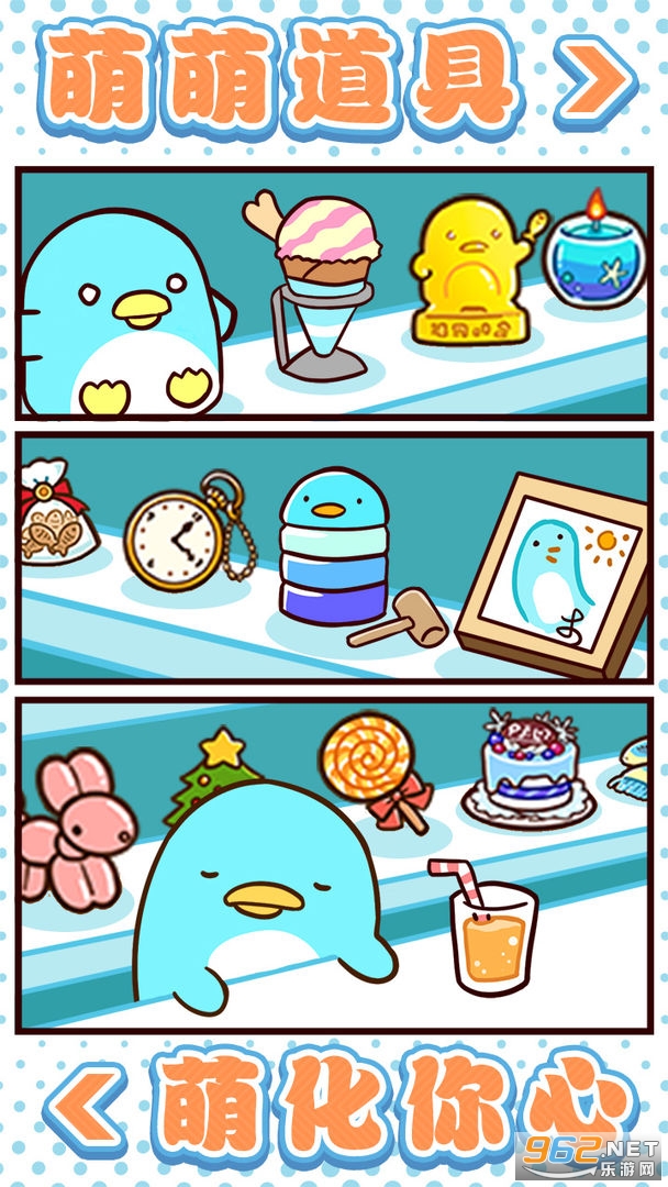 Բ���������ÿɰ�ȫ�浵��ͼ0