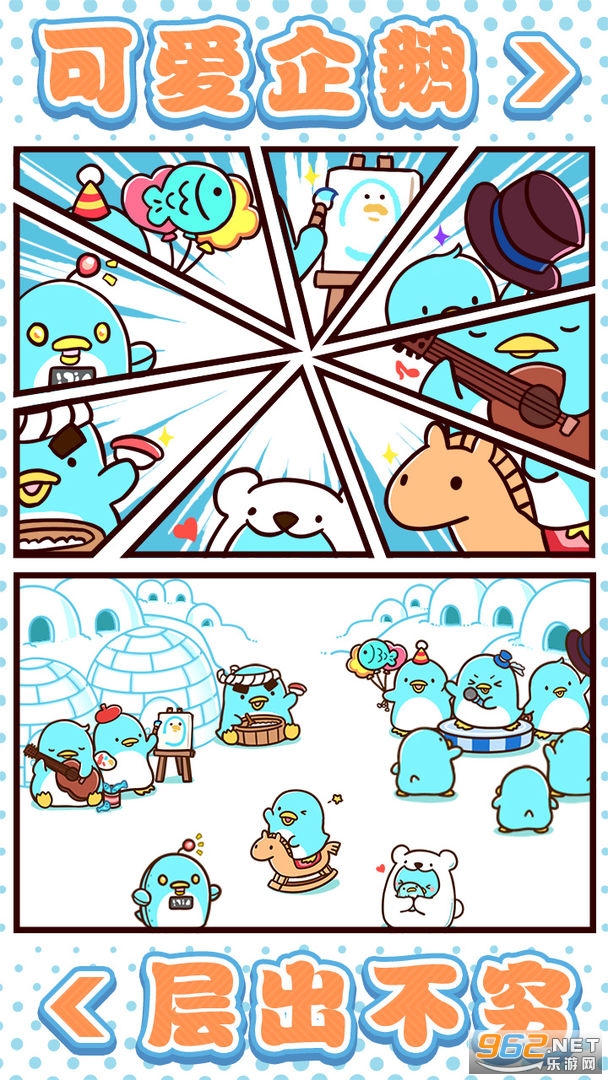 Բ���������ÿɰ�ȫ�浵��ͼ2