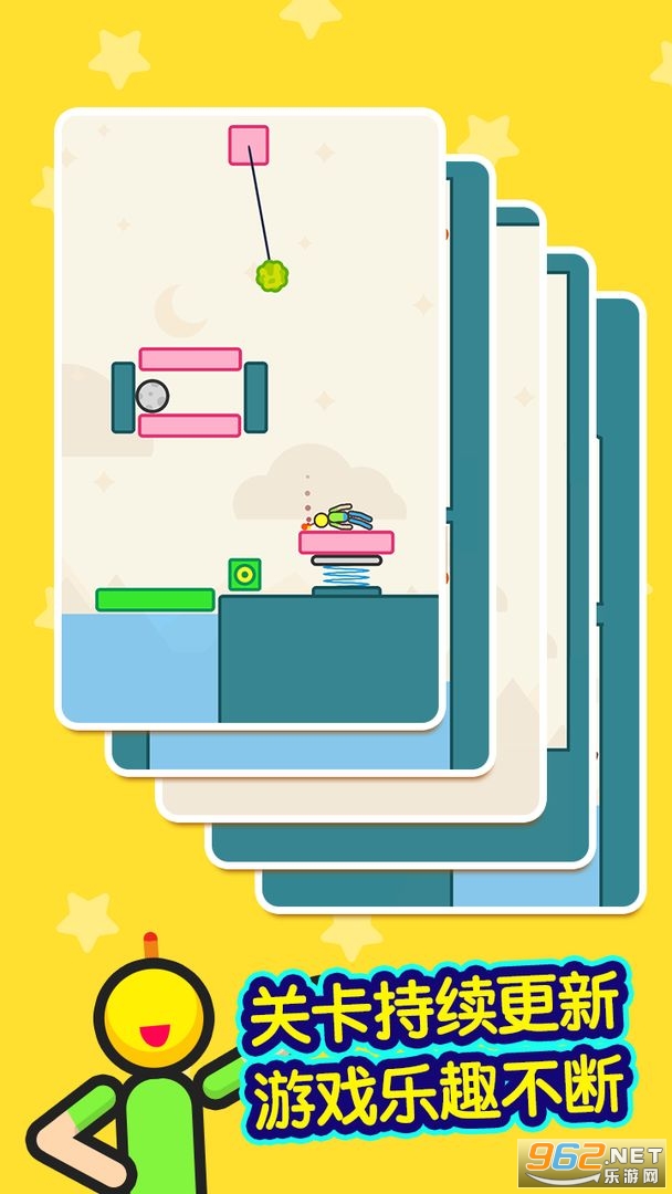 火花侠游戏免费版(sparkman)截图2