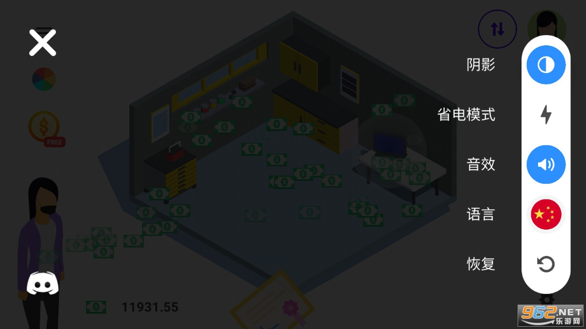 �������������°��ͼ2