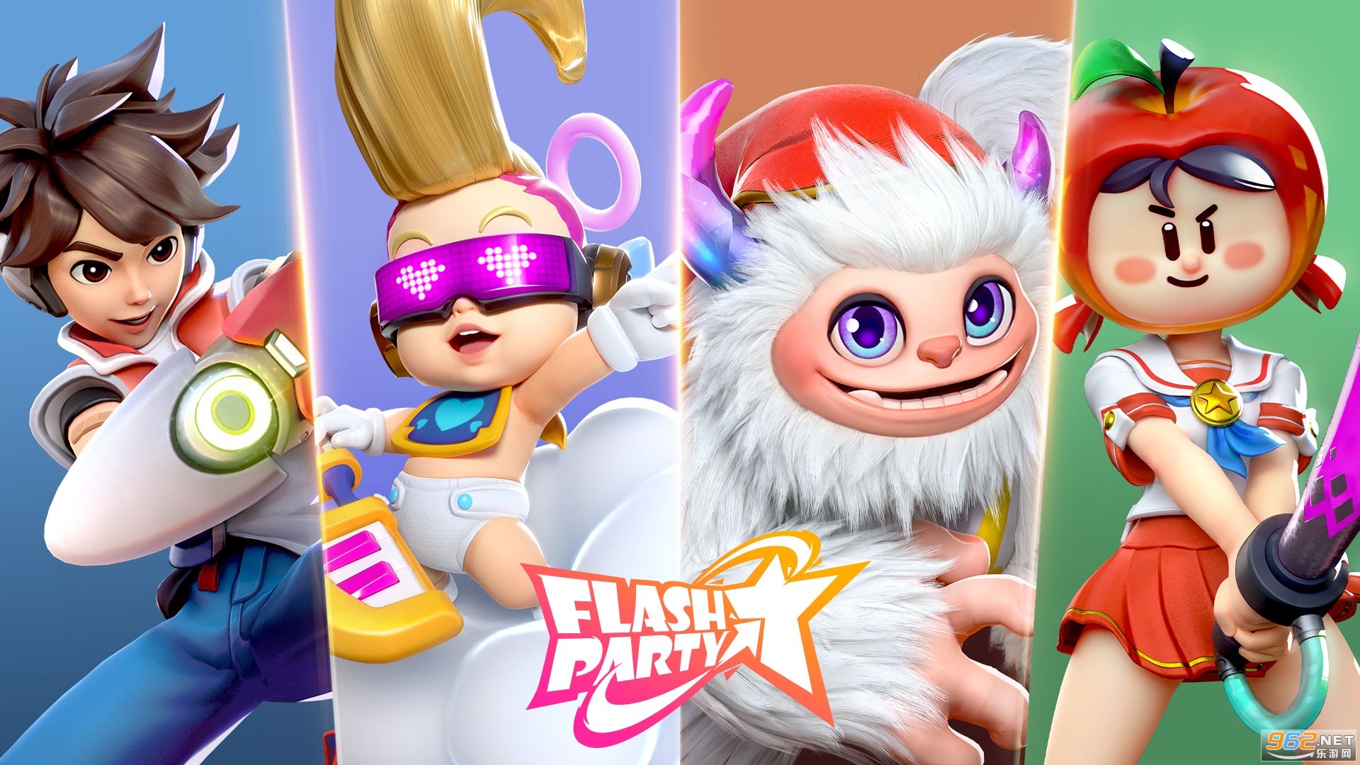 ȫ�����ɶ�(Flash Party)��ͼ1