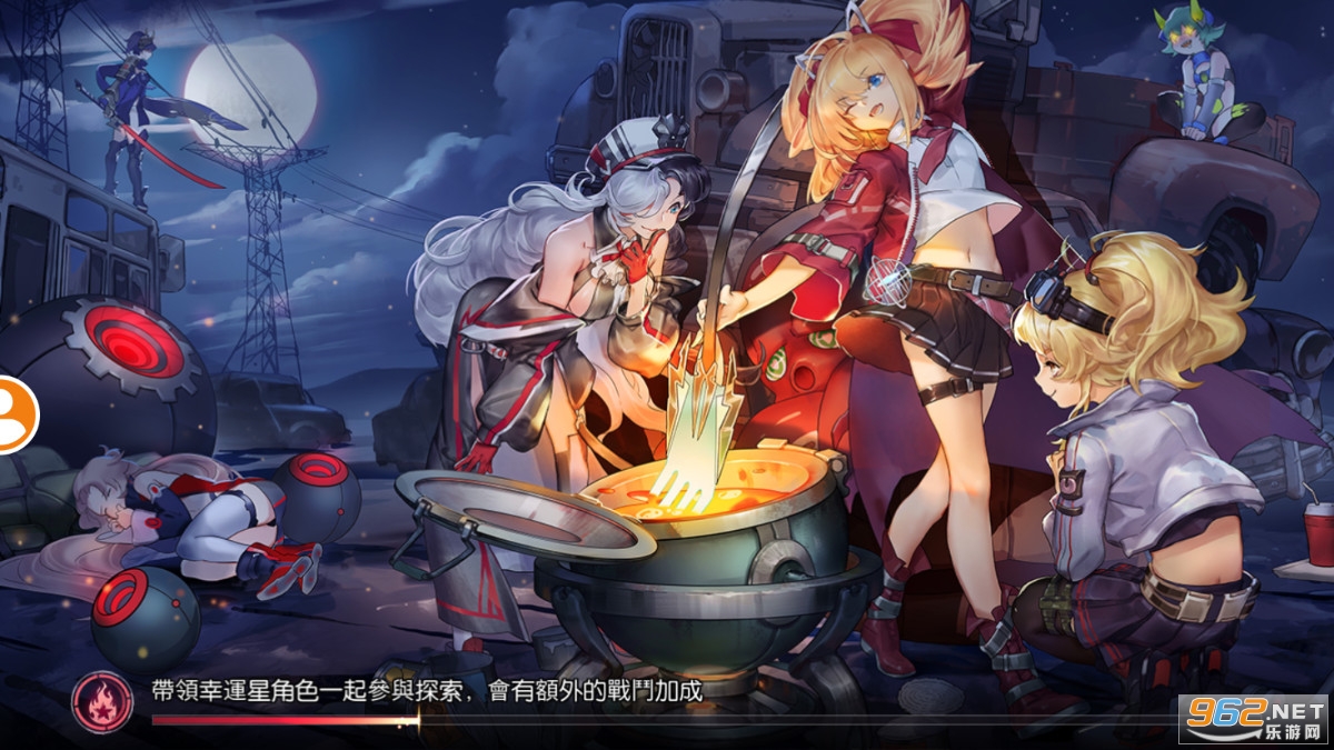 CODE: SEED Seihi no Uta(CODESEED�ǻ�֮��̨��)v3.3���İ��ͼ0