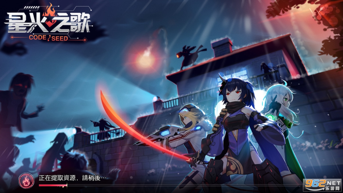 CODE: SEED Seihi no Uta(CODESEED�ǻ�֮��̨��)v3.3���İ��ͼ1