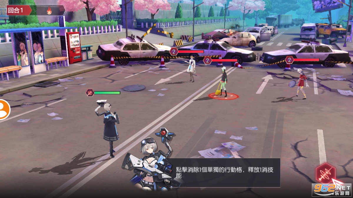 CODE: SEED Seihi no Uta(CODESEED�ǻ�֮��̨��)v3.3���İ��ͼ2