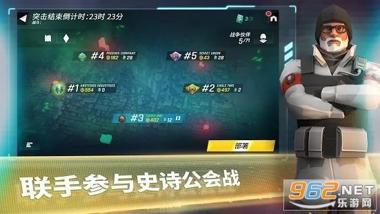 �������С˵�ٷ���v1.0.39 ��׿���ͼ1