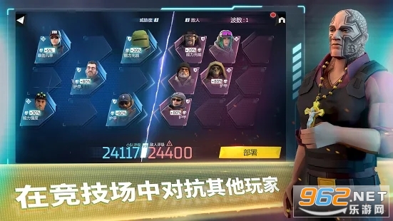 �������ھ��°�׿��(Elite Squad)v2.1.1 ���°��ͼ3