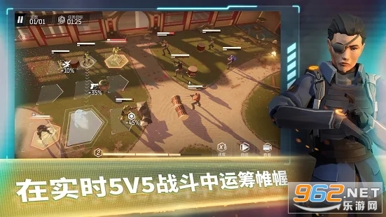 �������ھ��°�׿��(Elite Squad)v2.1.1 ���°��ͼ4