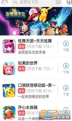 BhVip������v1.0 �ƽ��ͼ0