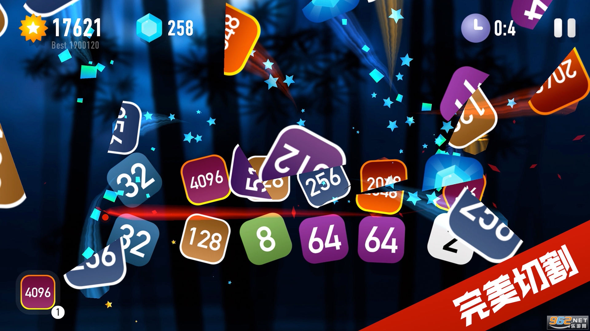 ninja2048(����2048��������)��ͼ2