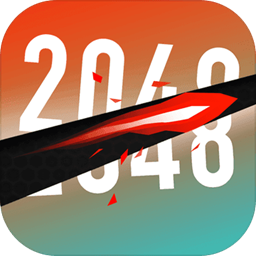 ninja2048(����2048��������)