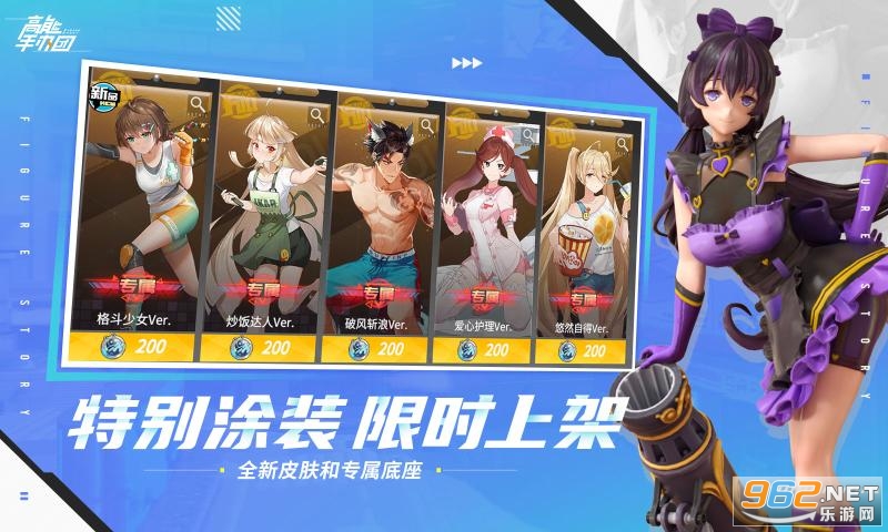 �����ְ��ų���������ͼ1