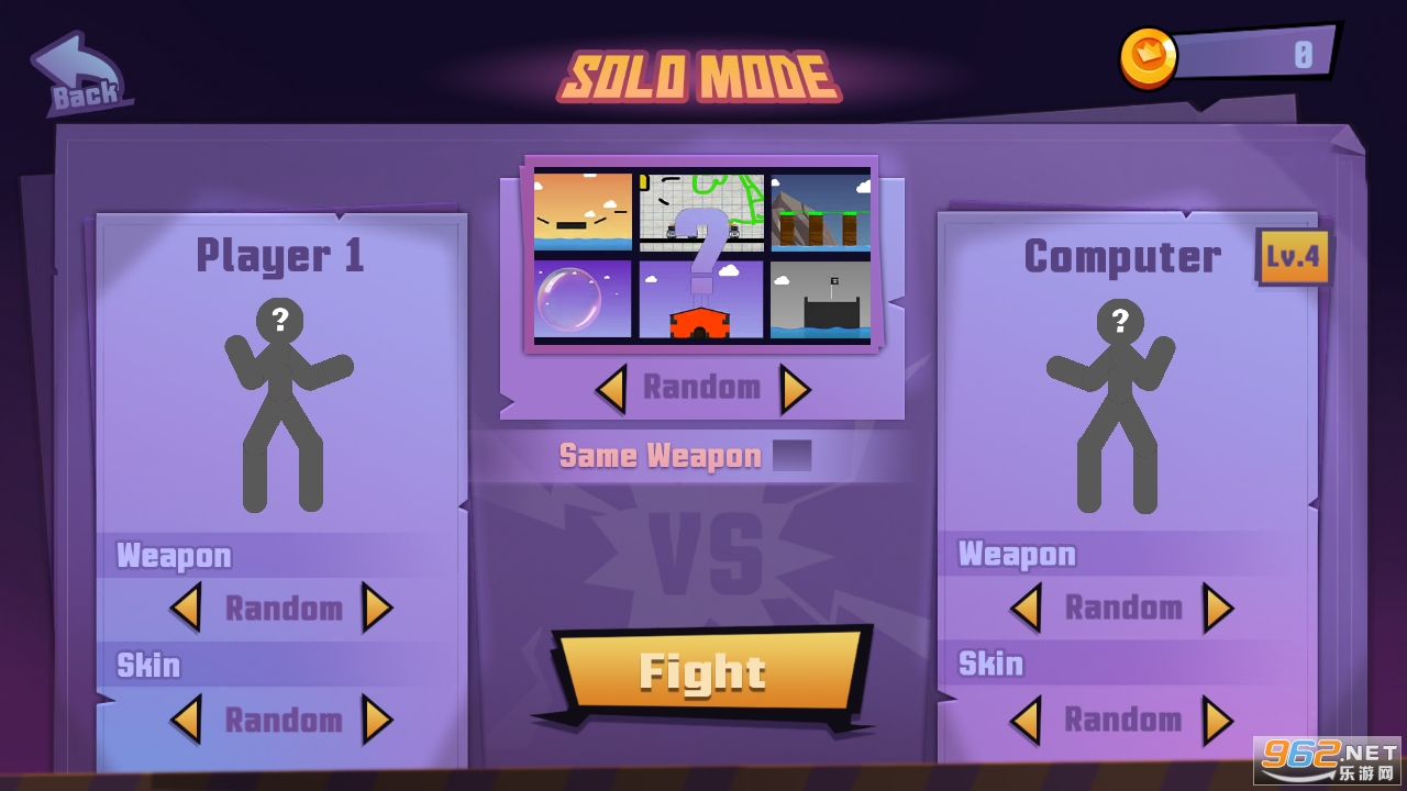 �������˾���(Stickman Fighter: Supreme Warrior)��ͼ5