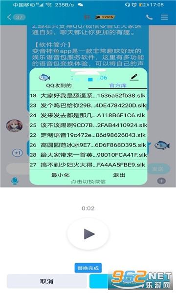 �����������°��ͼ0