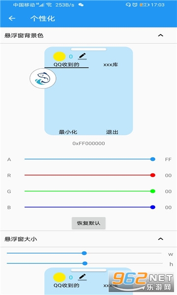 �����������°��ͼ1