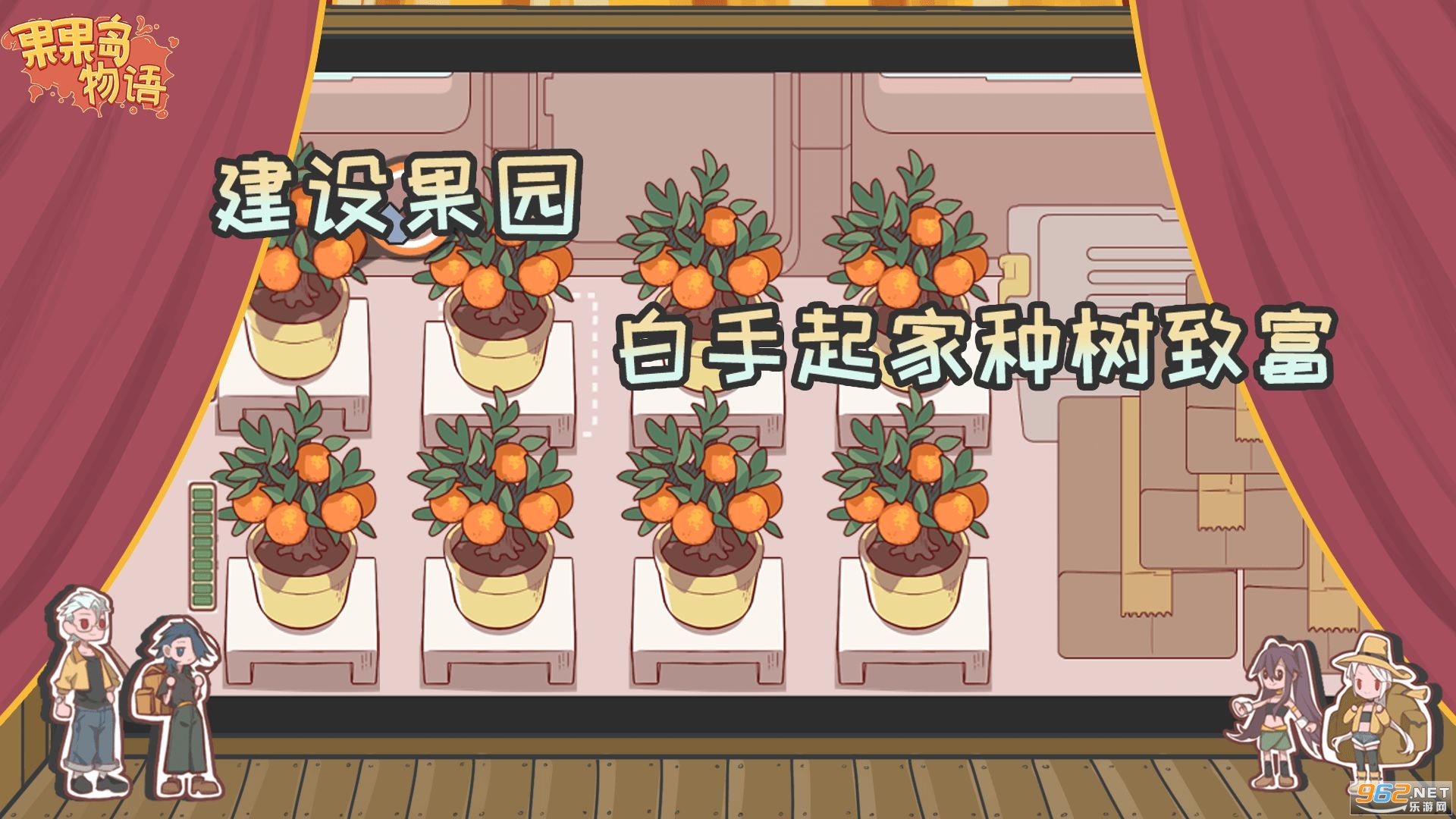 ������������Ϸv0.0.1 �ƽ���ͼ4