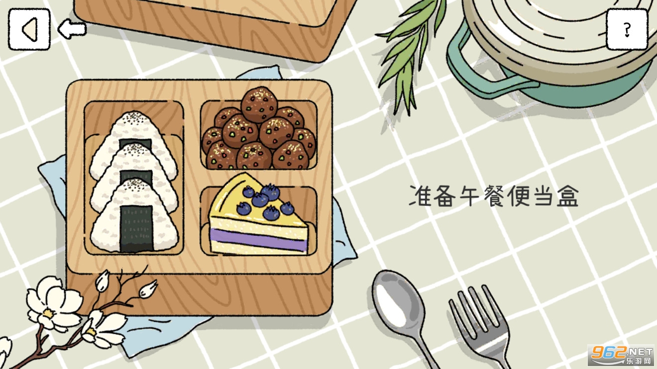 ��լ���ﰲ׿���ް��İ��ͼ2
