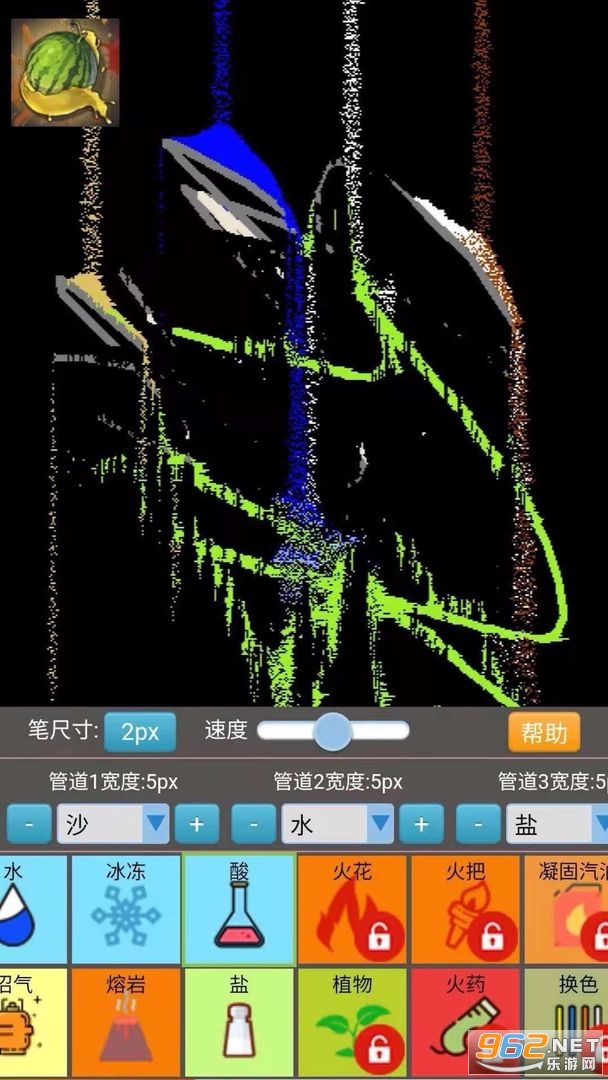 ɳ��ģ���ʦȥ���v1.0.2  ȫ������ͼ3