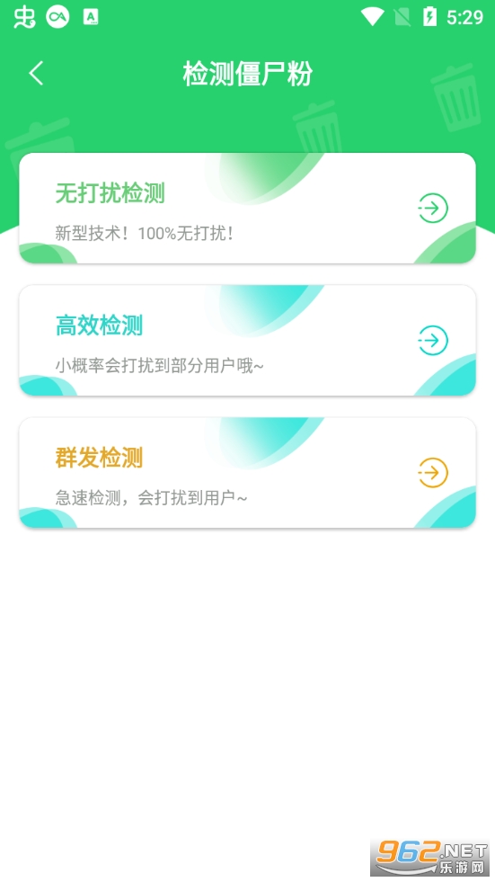 ������ʬ��������ͼ3