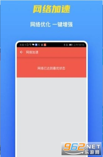 wifi�۱��������ͼ1